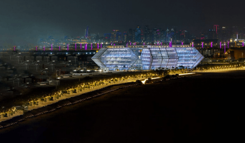 Qatar Free Zones Authority